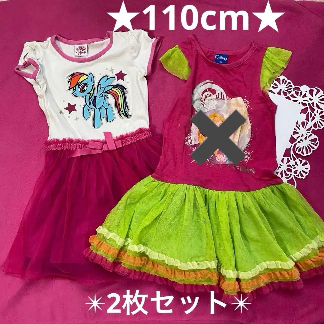 Venta al por mayor de vestido de tul de unicornio de One Piece Frozen My Little Pony