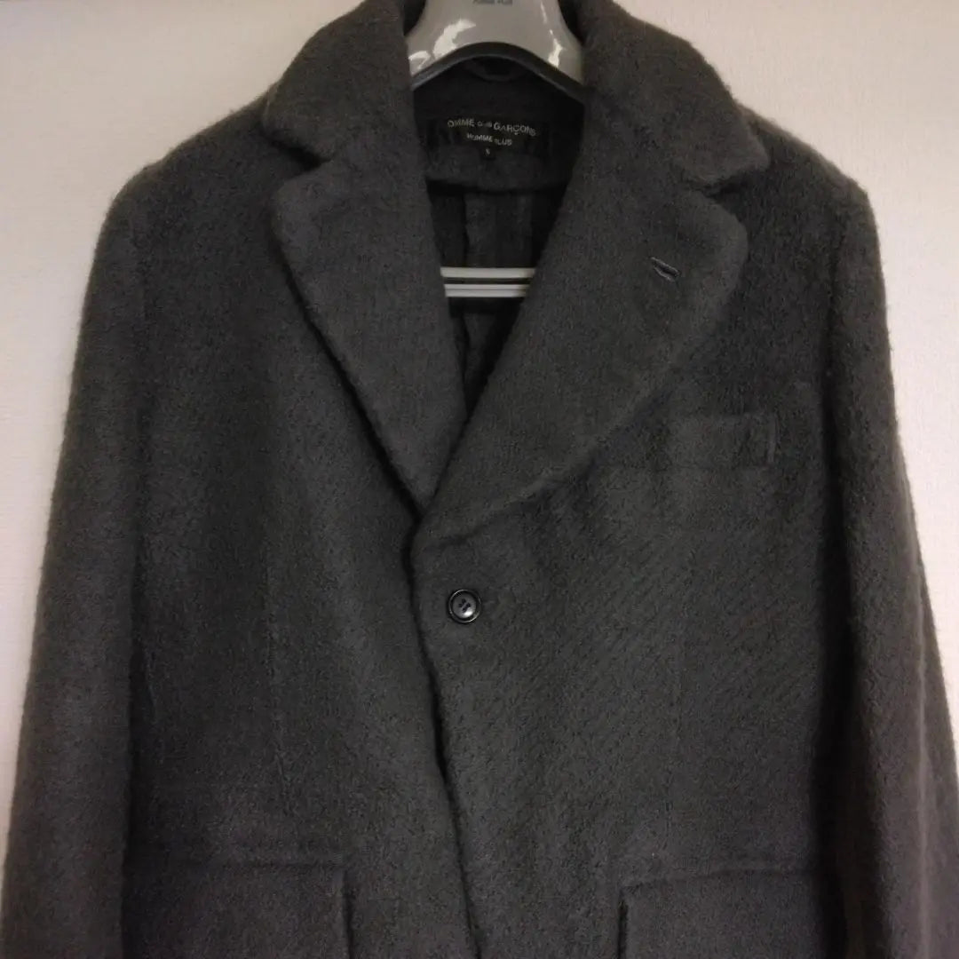 Comme des Garcons Hompleus Jacket