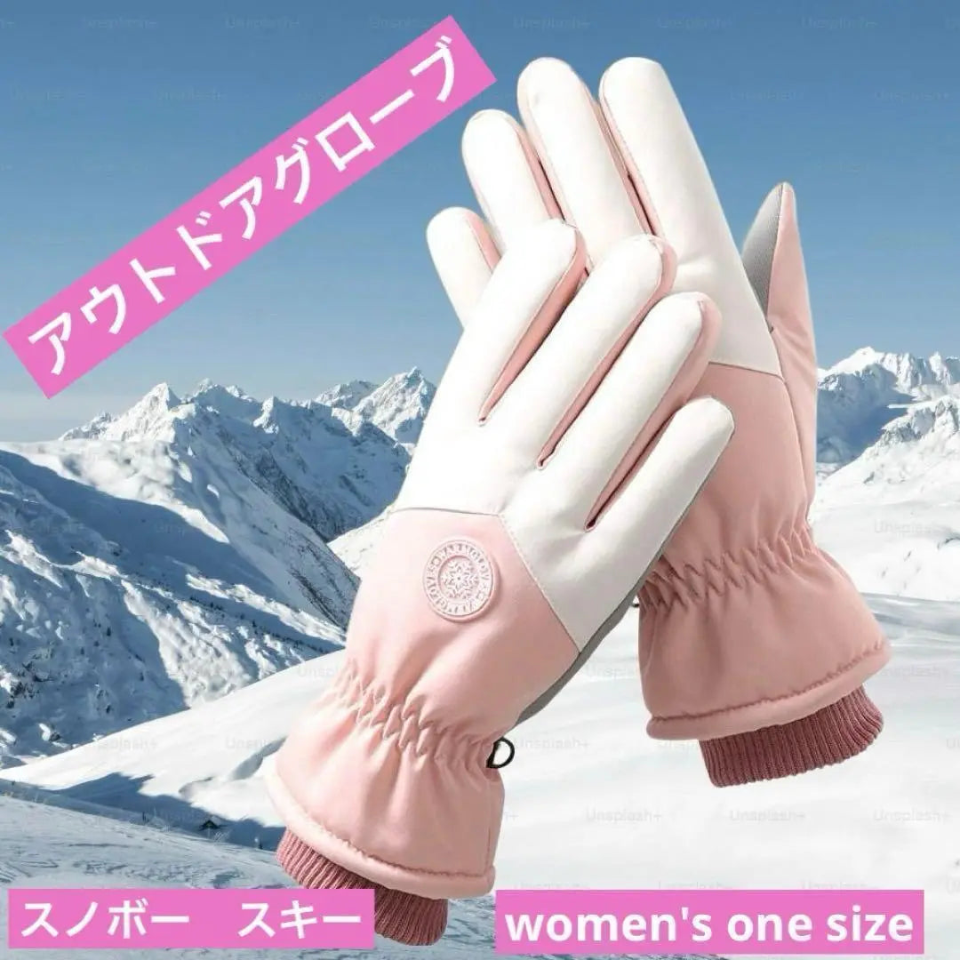 Guantes para exteriores, resistentes al frío, al viento, impermeables, de color rosa, para esquí y snowboard para mujer