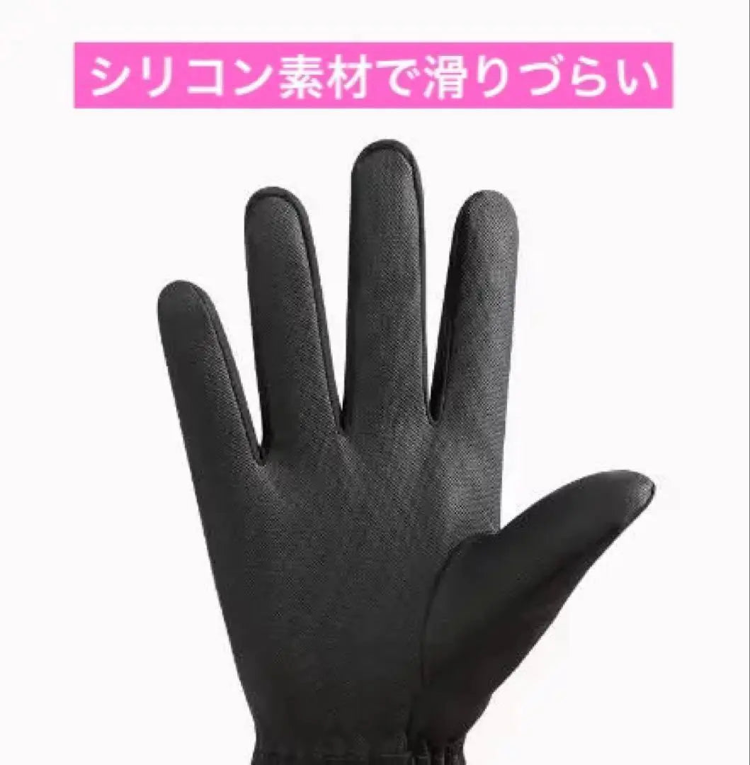 Guantes para exteriores, resistentes al frío, al viento, impermeables, de color rosa, para esquí y snowboard para mujer