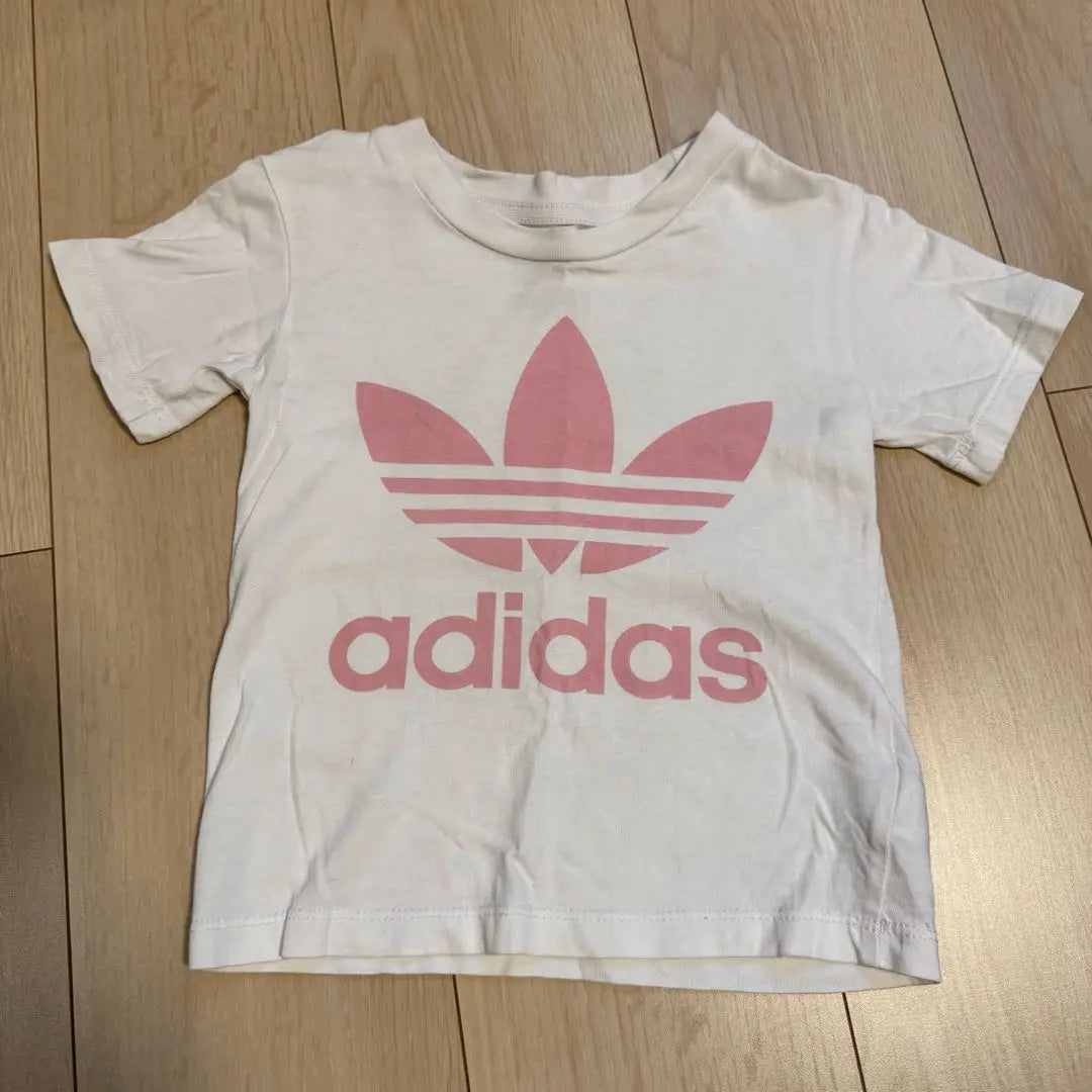 adidas Kids Setup Summer Compra hoy y envía al día siguiente