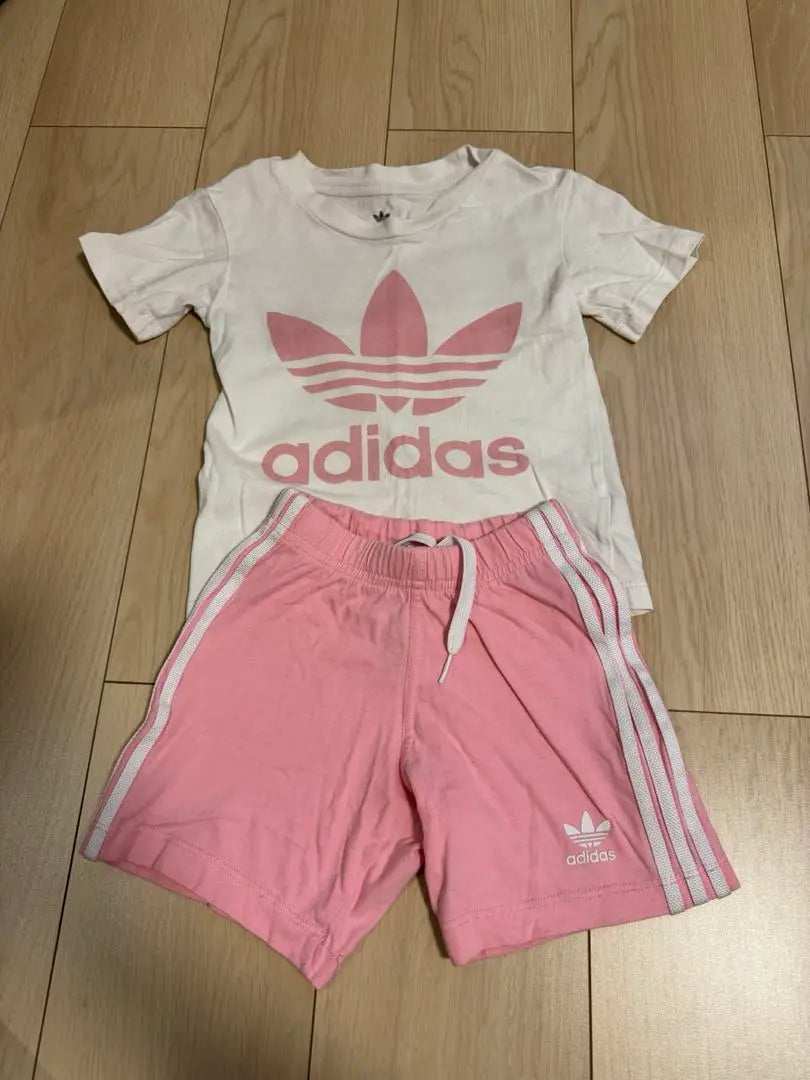 adidas Kids Setup Summer Purchase Today and Ships the next day