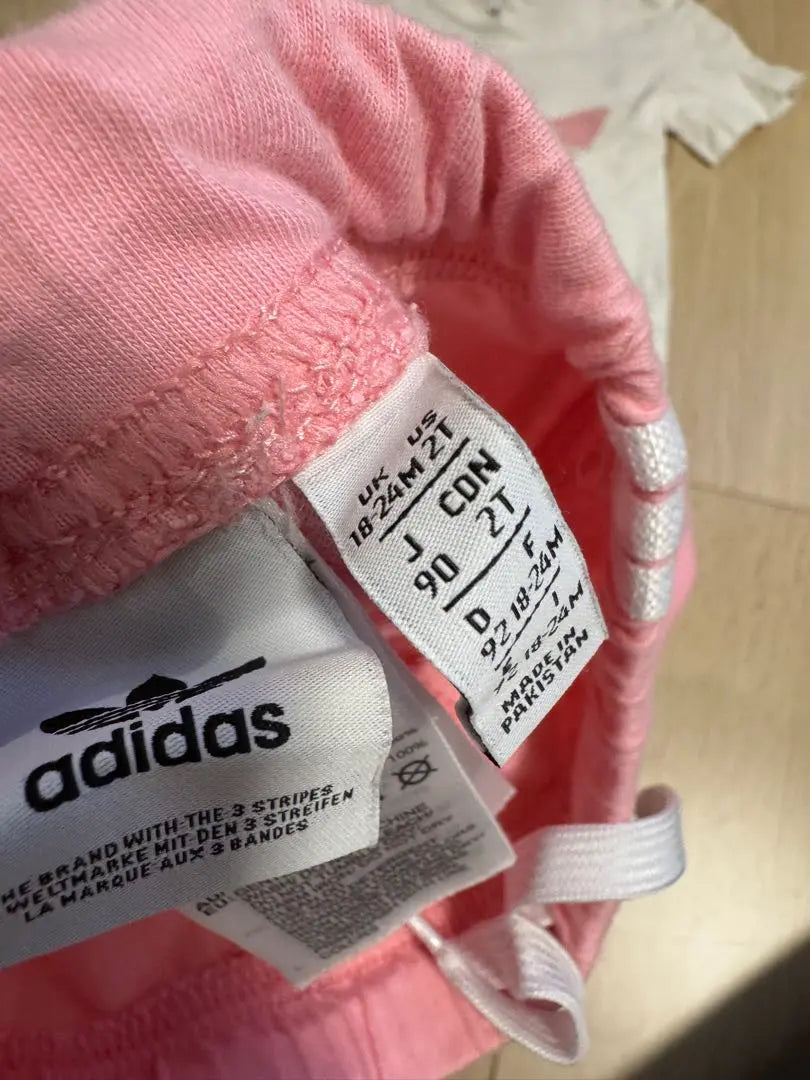 adidas Kids Setup Summer Compra hoy y envía al día siguiente