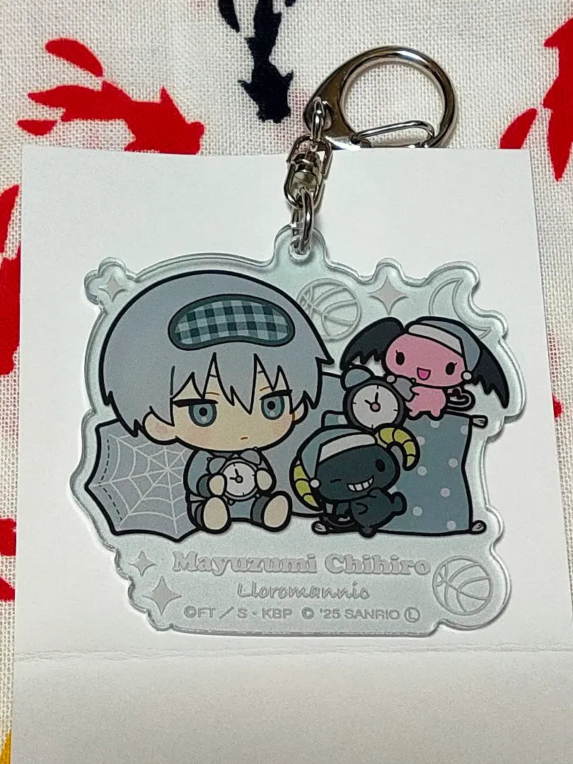 Chihiro Magozaki Sanrio Acrylic Keychain