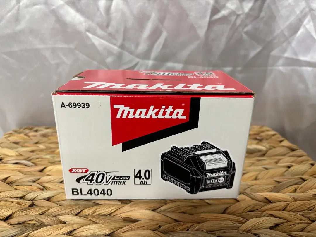 Makita 40V Lithium-ion Battery BL4040