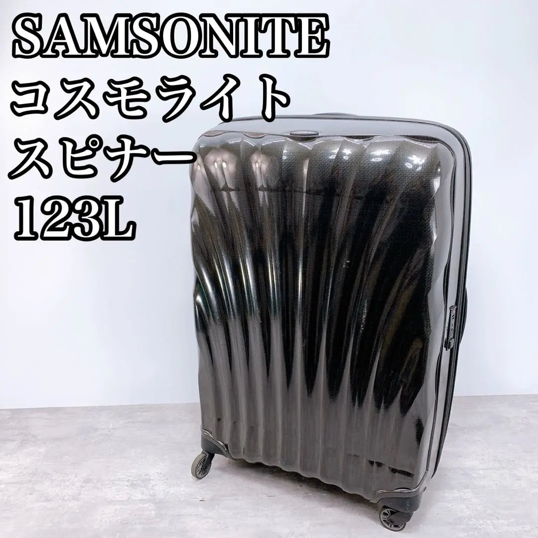 Samsonite Cosmolite 123L Carry Case Ultra-lightweight 4 Wheels