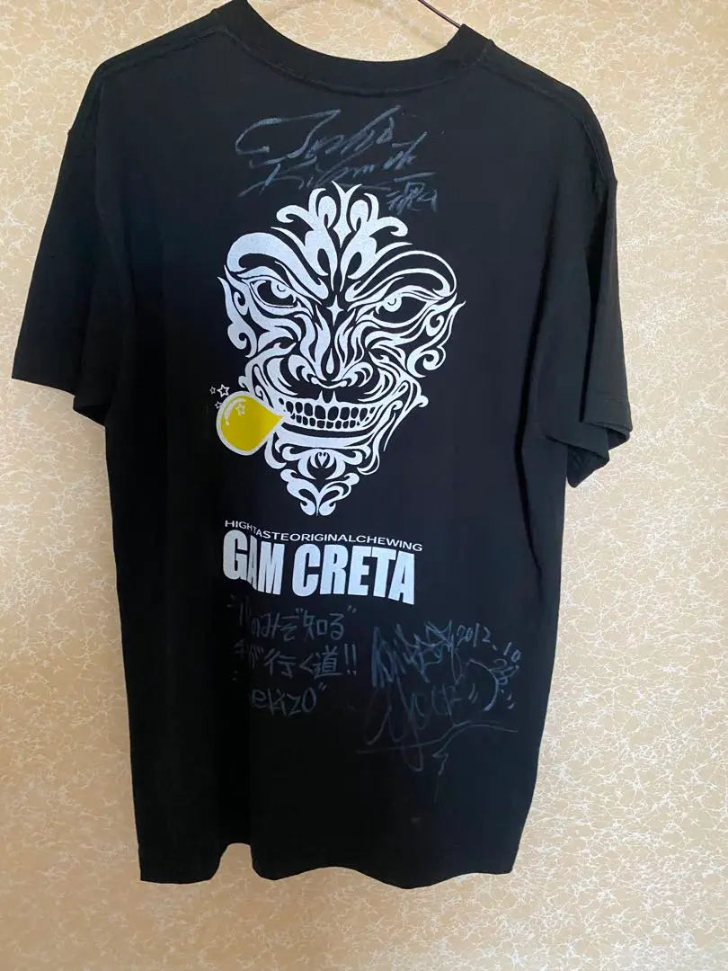 Camiseta Guncraft | ガンクラフト Tシャツ