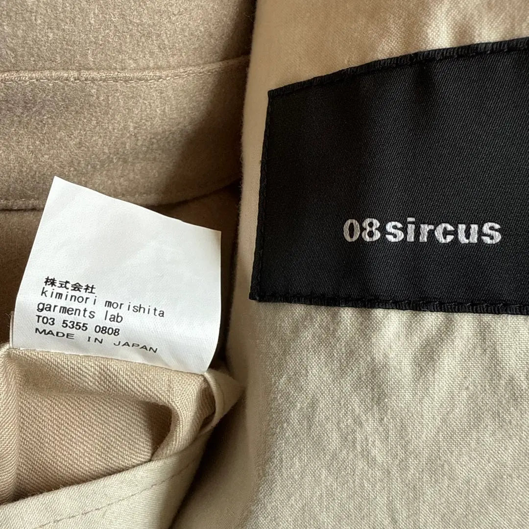 08SIRCUS Chaqueta entallada con cuello desmontable