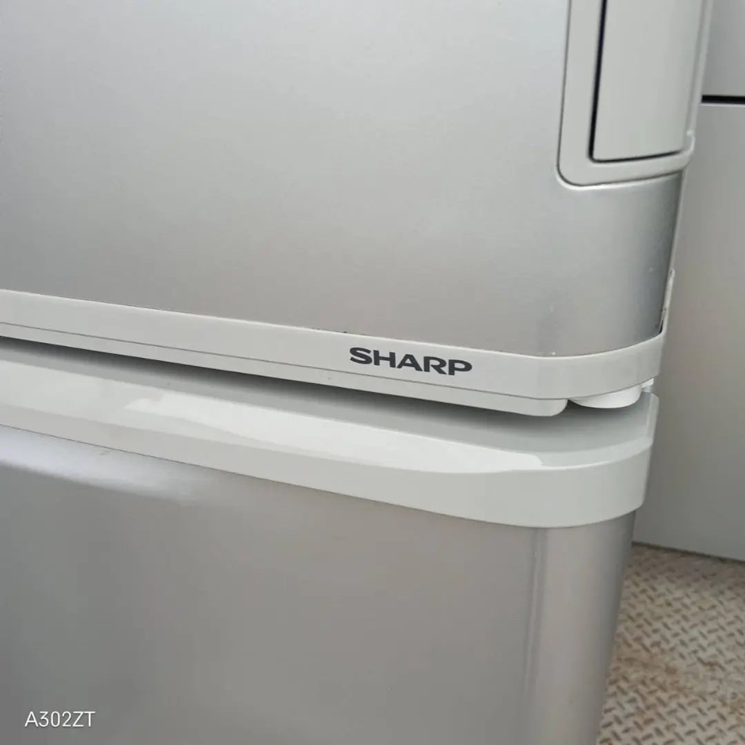 ⚪️ Envío gratis Refrigerador grande SHARP 350L modelo popular