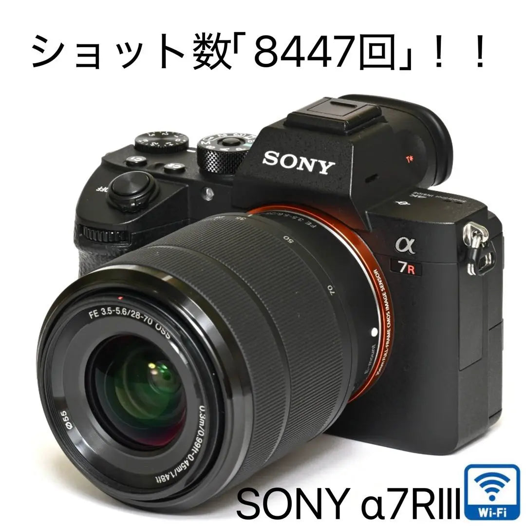 [Good condition] SONY α7RⅢ lens set⭐︎ILCE-7RM3⭐︎