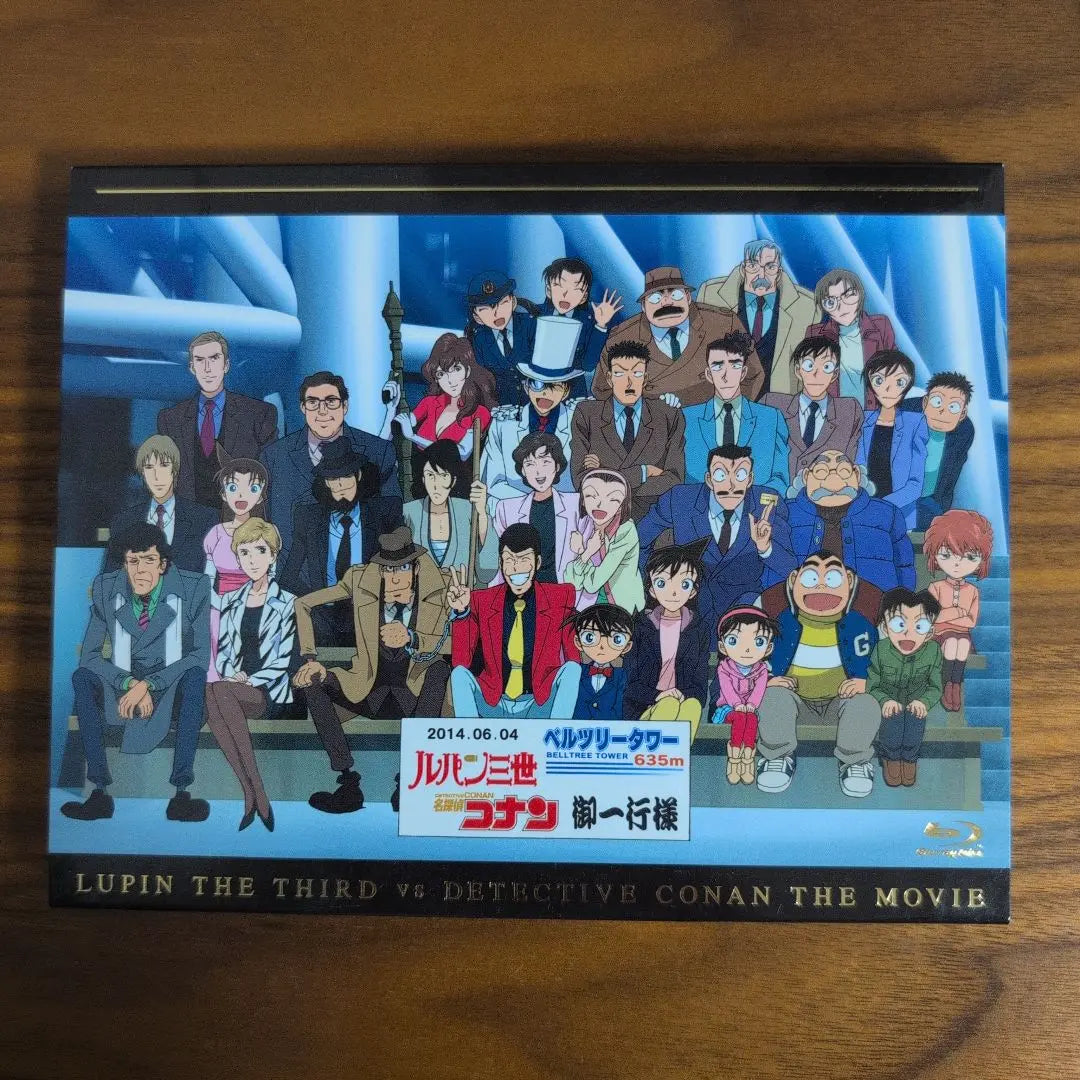 [Beauty] Lupine III vs. Detective Conan the Movie Blu-ray