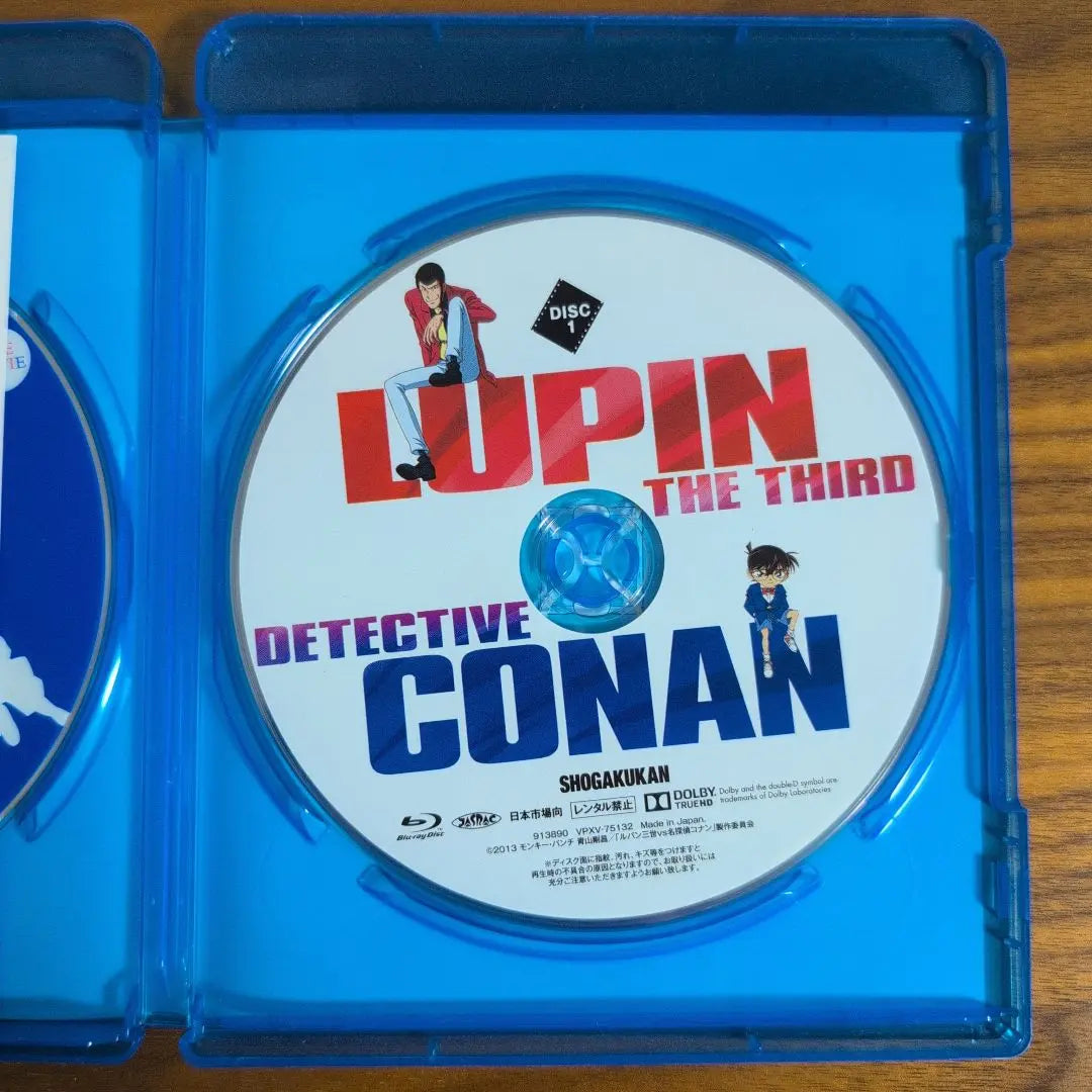 [Beauty] Lupine III vs. Detective Conan the Movie Blu-ray