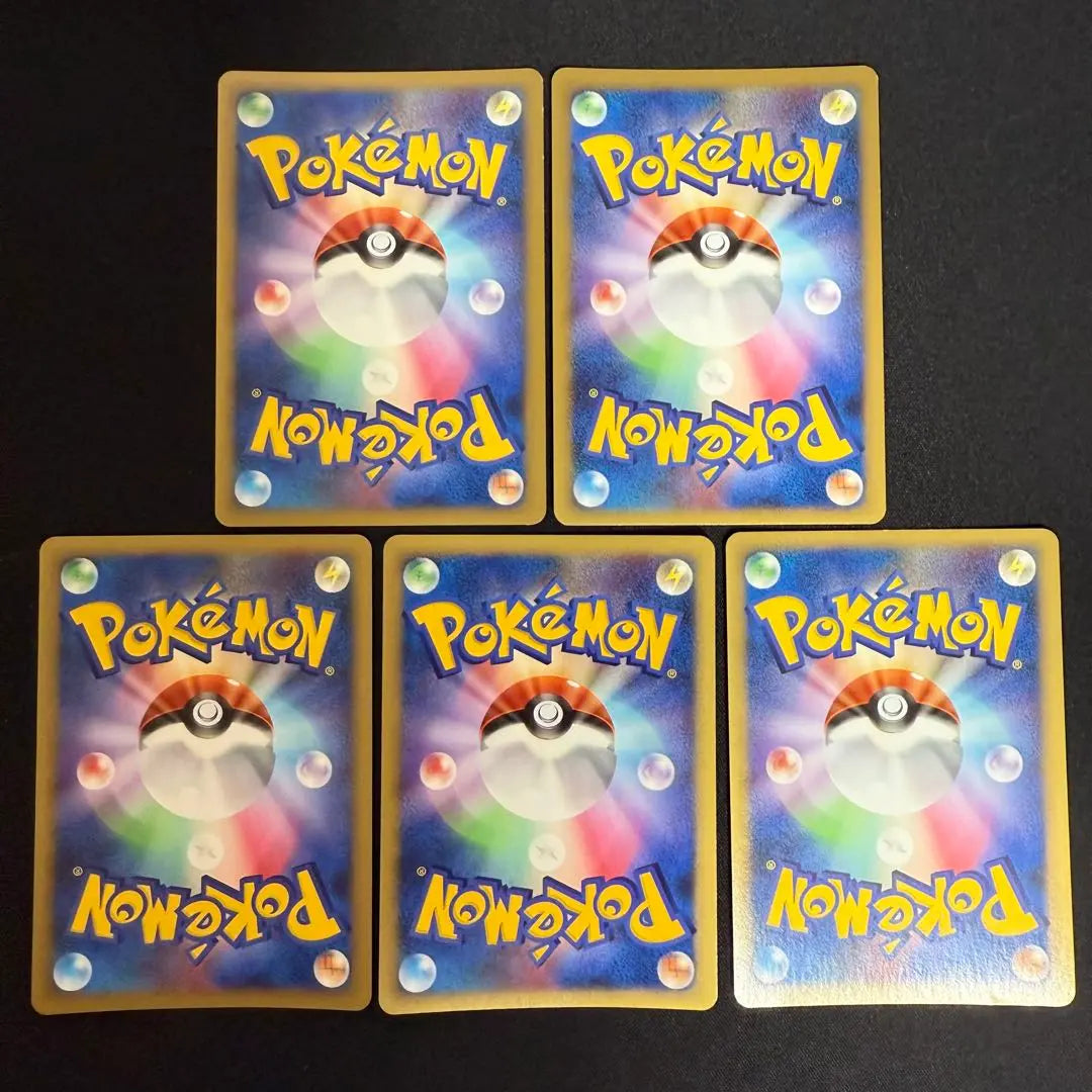 Pokemon Card Kira Bulk Sale