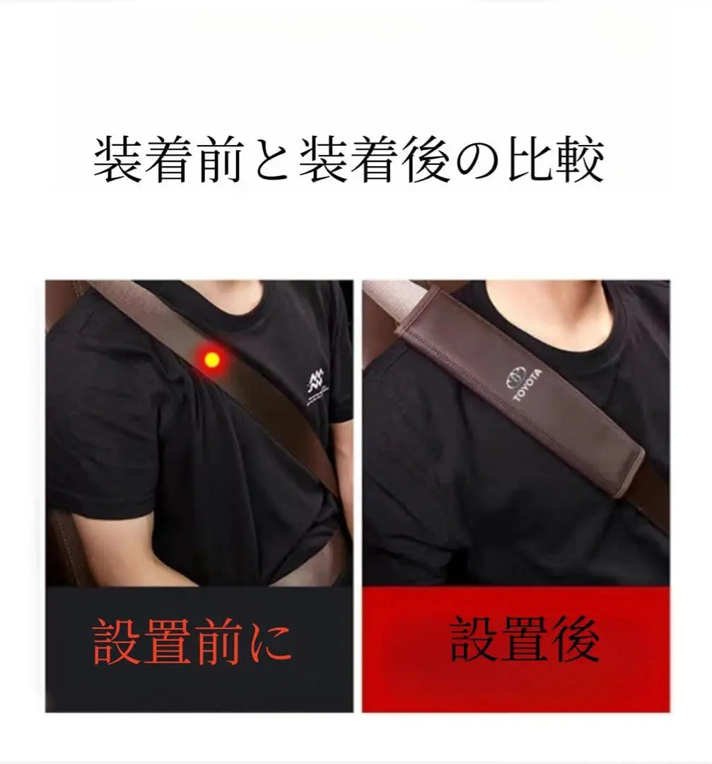 Funda para cinturón de seguridad Lexus con doble cinturón de seguridad en color rojo