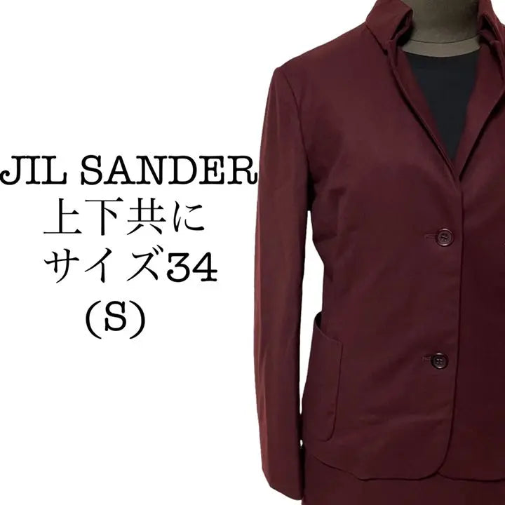 Jil Sander Wine Red Suit (Jacket/Skirt)