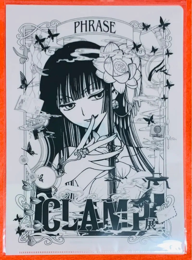 [New unopened] CLAMP Exhibition Single Clear File Key Visual Yuko Ihara