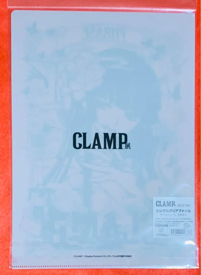 [New unopened] CLAMP Exhibition Single Clear File Key Visual Yuko Ihara