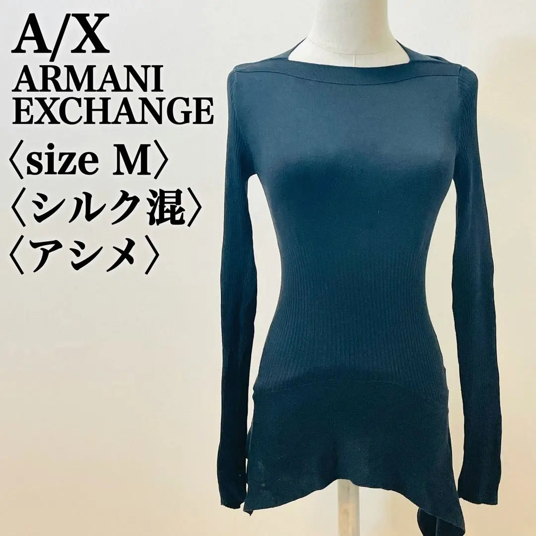 Armani Exchange Silk Blend Asymmetric Knit Dress Black