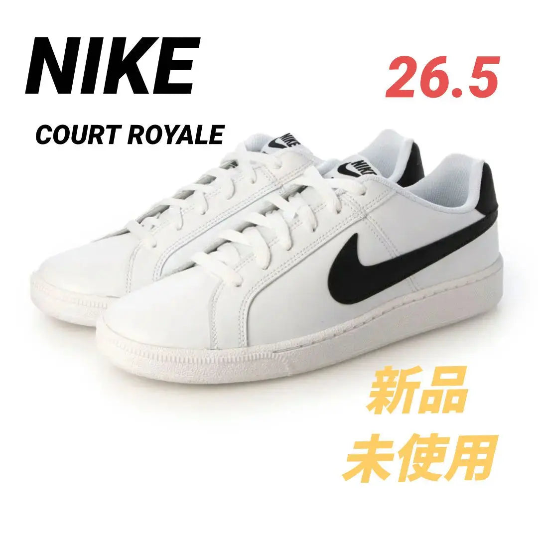 Nike COURT ROYALE (26.5)