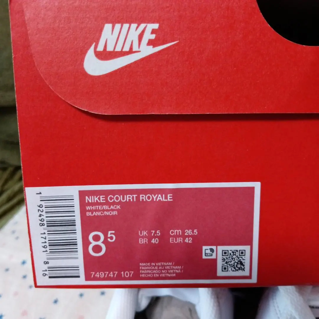 Nike COURT ROYALE (26.5)