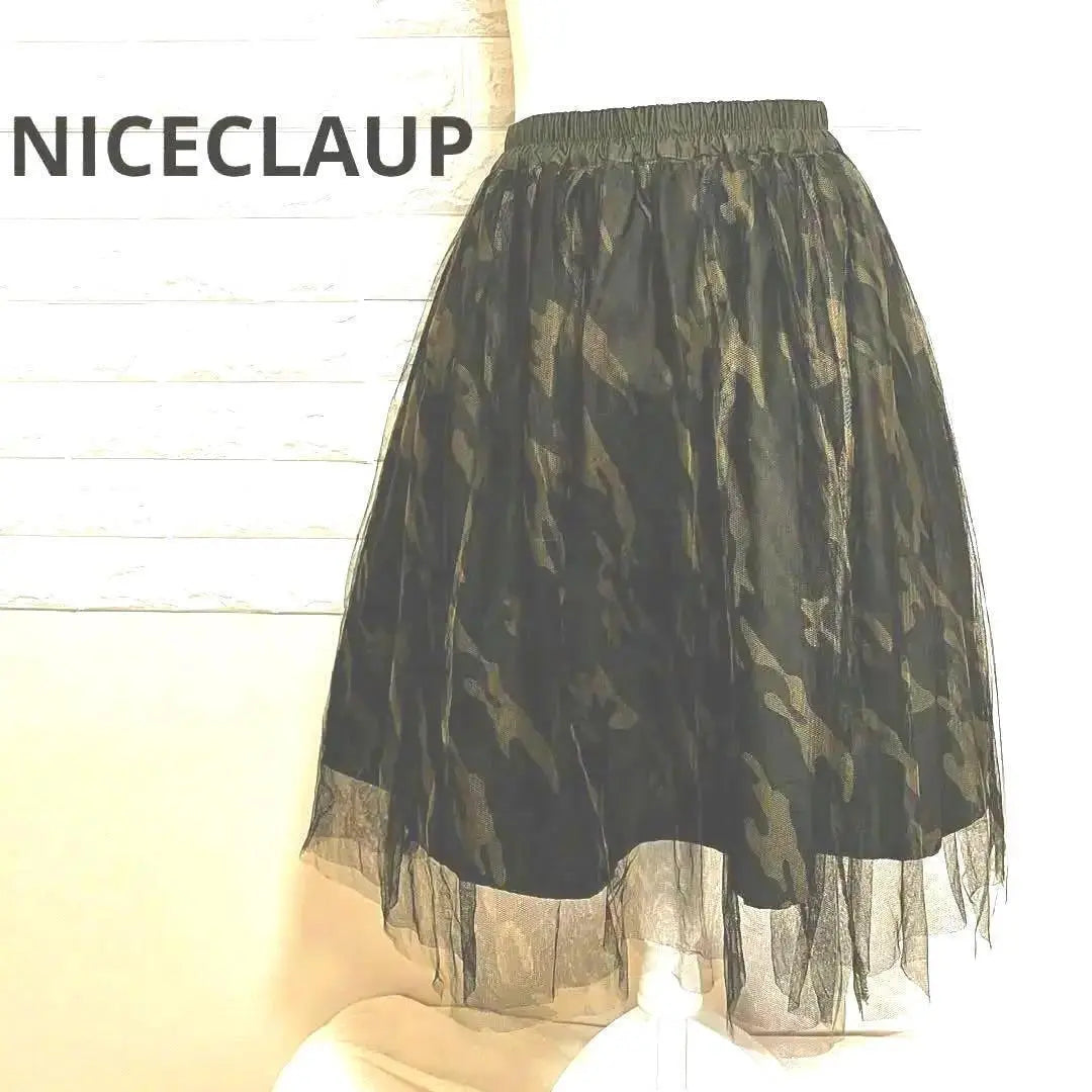 ✨ Beauty Clap Ladies Tulle Skirt camouflage camouflage