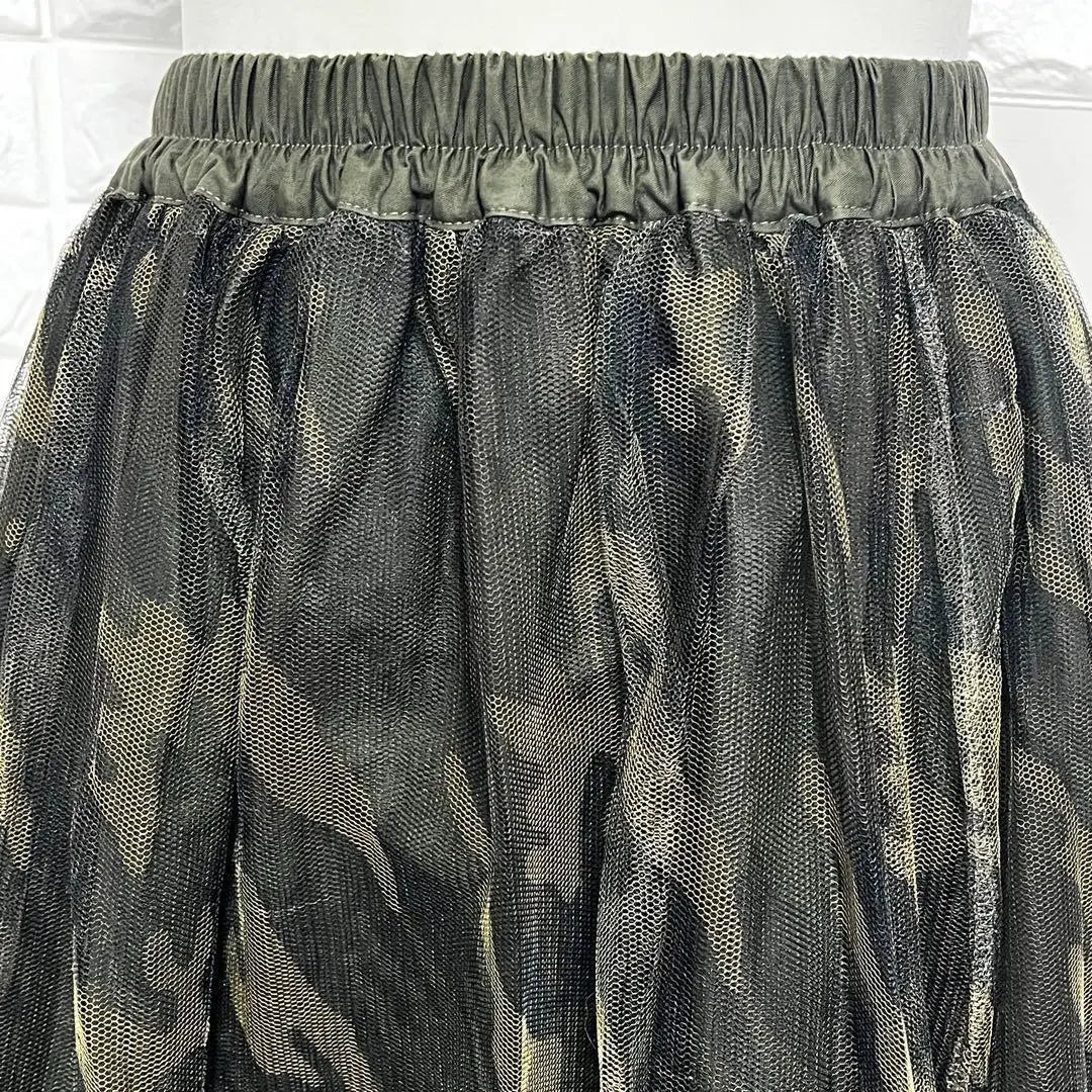 ✨ Beauty Clap Ladies Tulle Skirt camouflage camouflage