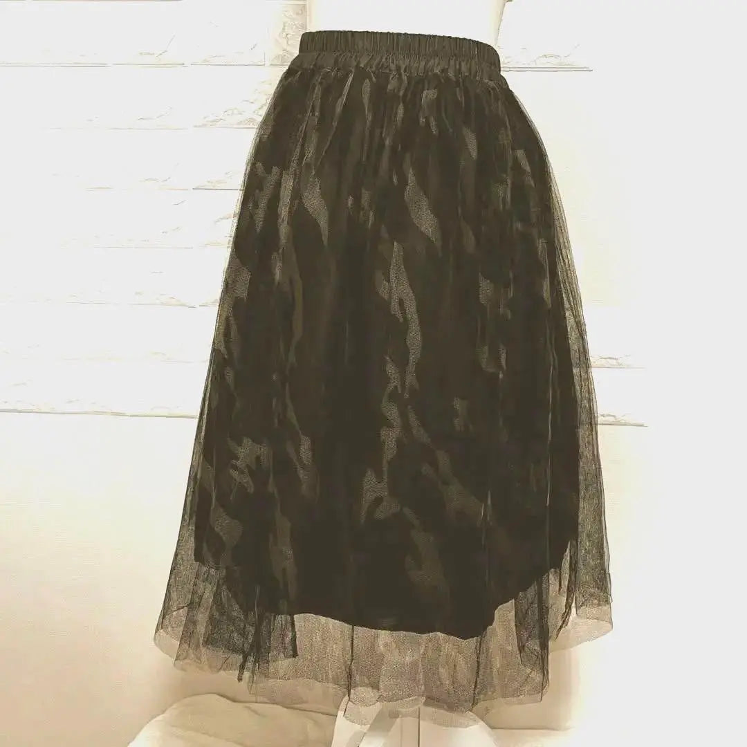 ✨ Beauty Clap Ladies Tulle Skirt camouflage camouflage