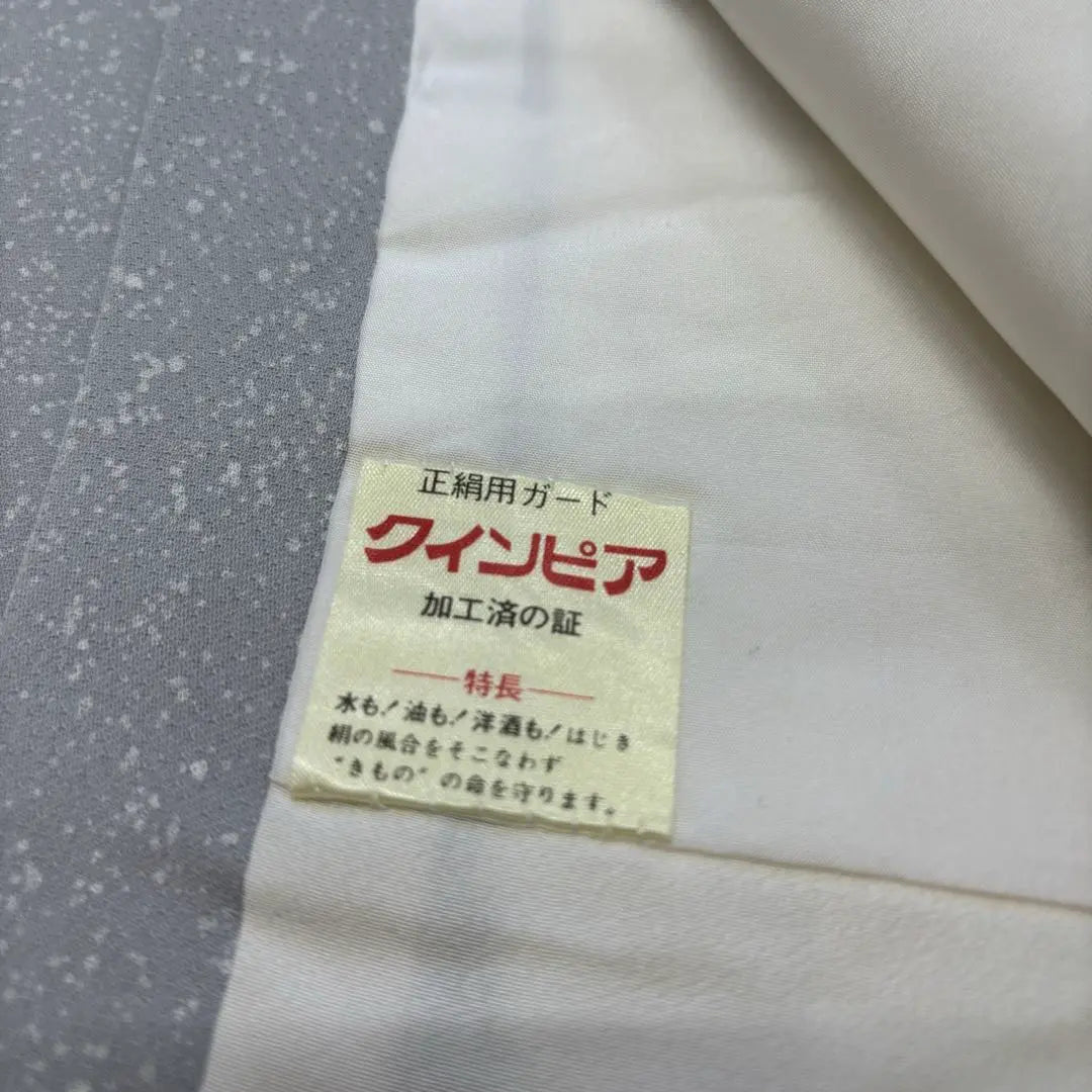 AK-1996 Sleeve length 65 Yuzen Gold colored No crest tsukesage visiting kimono genuine silk