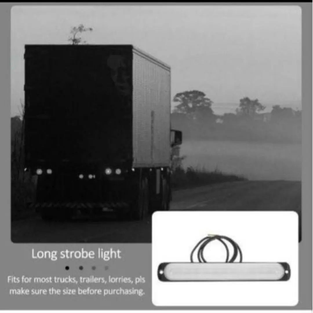 Strobolite Red Truck LED 12V/24V Truckside Light