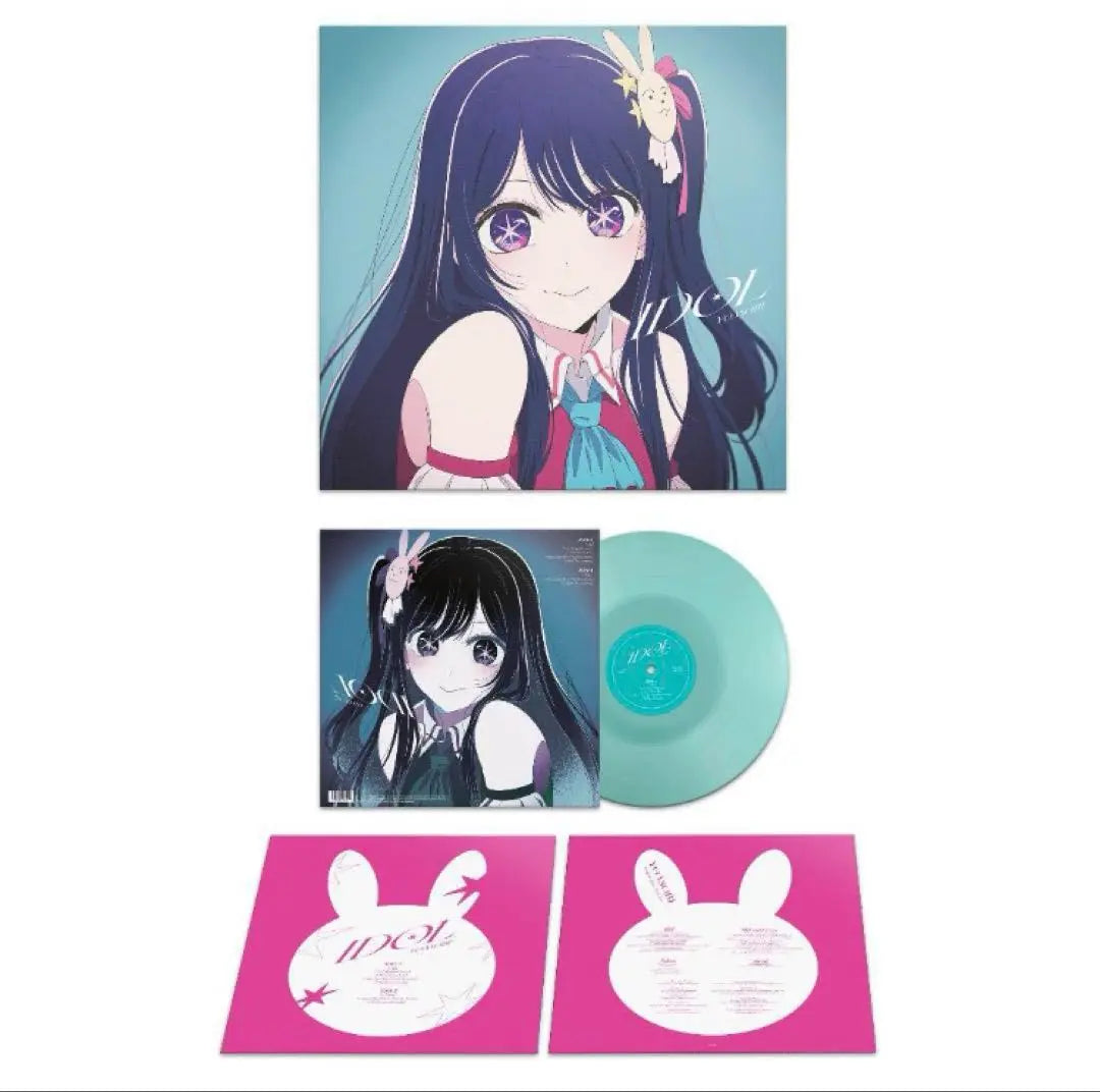 YOASOBI / Idol / Progress 12inch analog record | YOASOBI / アイドル /推しの子　12inch アナログレコード