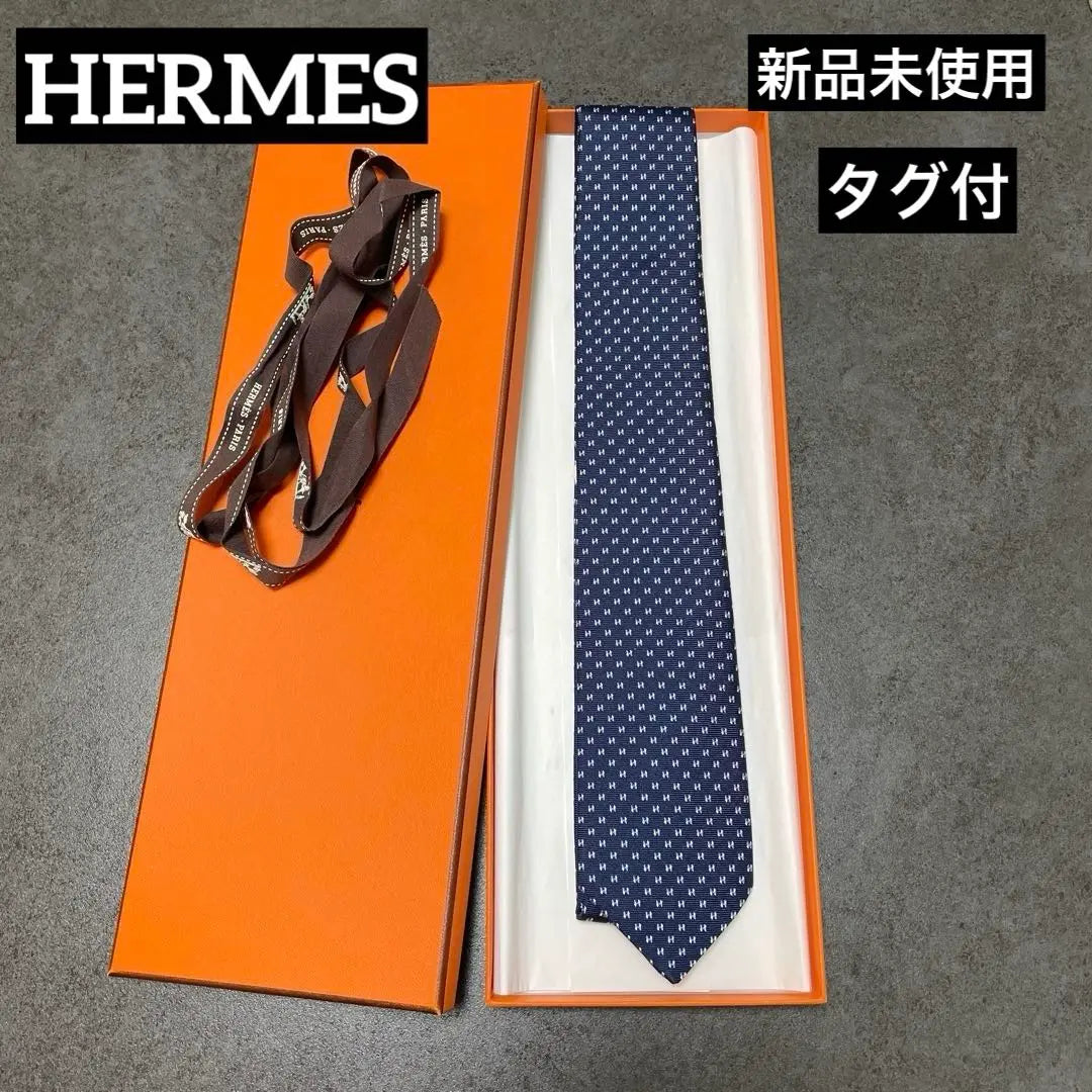 ❣️ Brand new and unused tag included ❣️HERMES Hermes tie H pattern high-quality silk