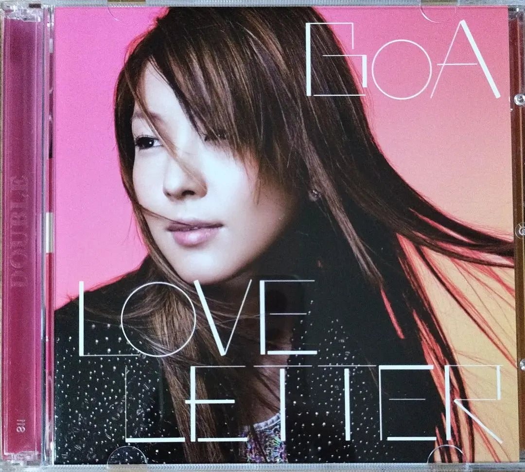 Carta de amor de BoA en CD