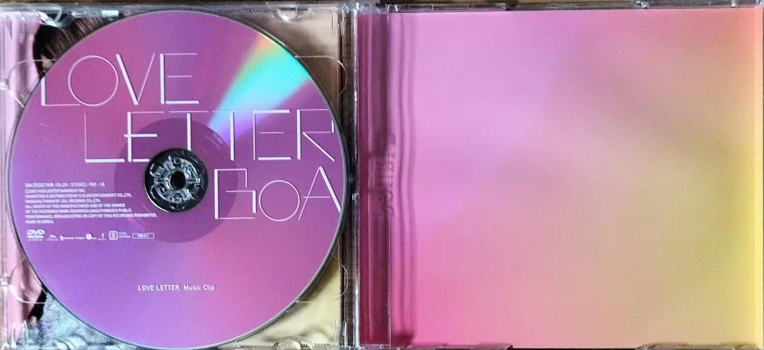 Carta de amor de BoA en CD