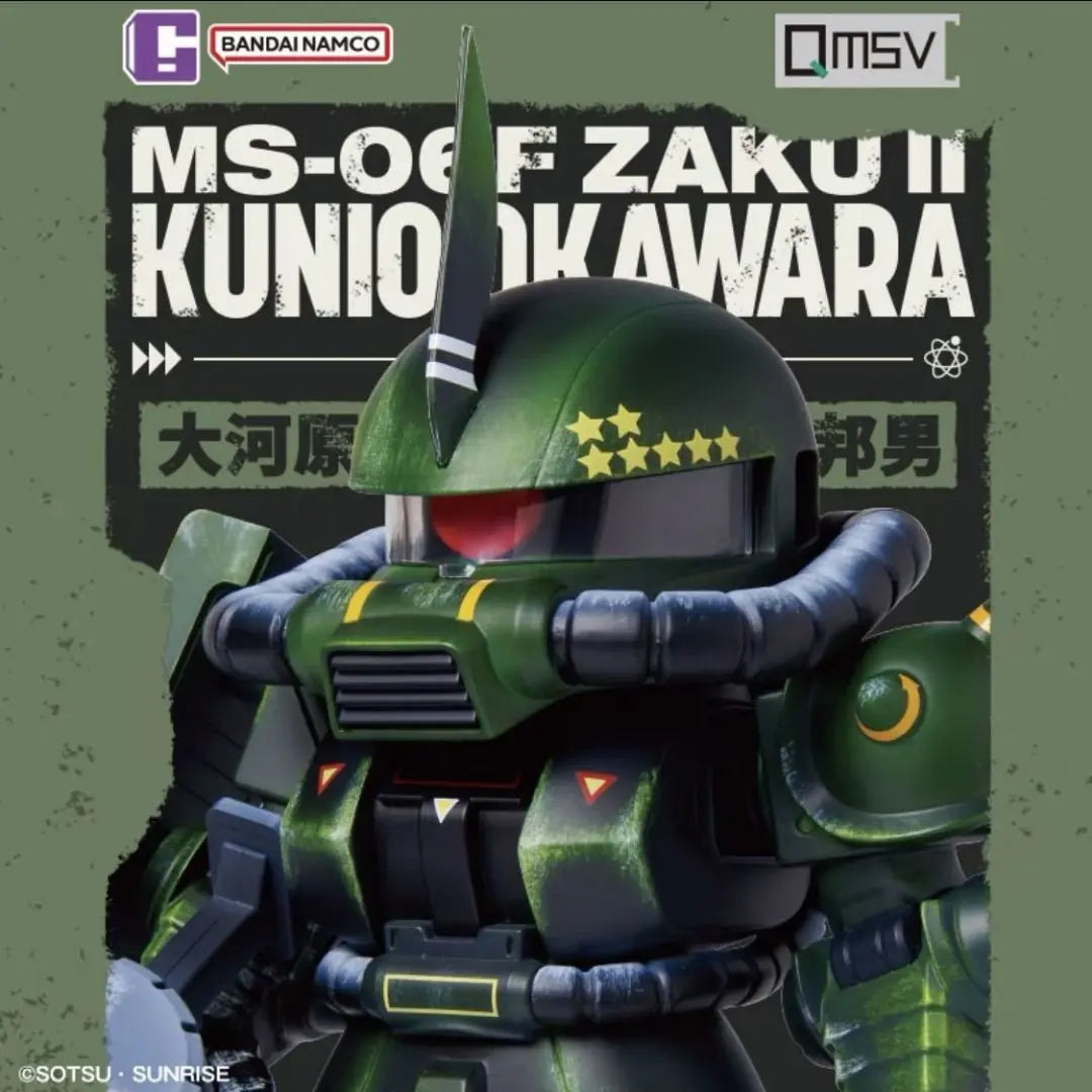 Conjunto de resumen de 2 puntos de QMSV Kunio Okawara Zaku II y Gundam abierto