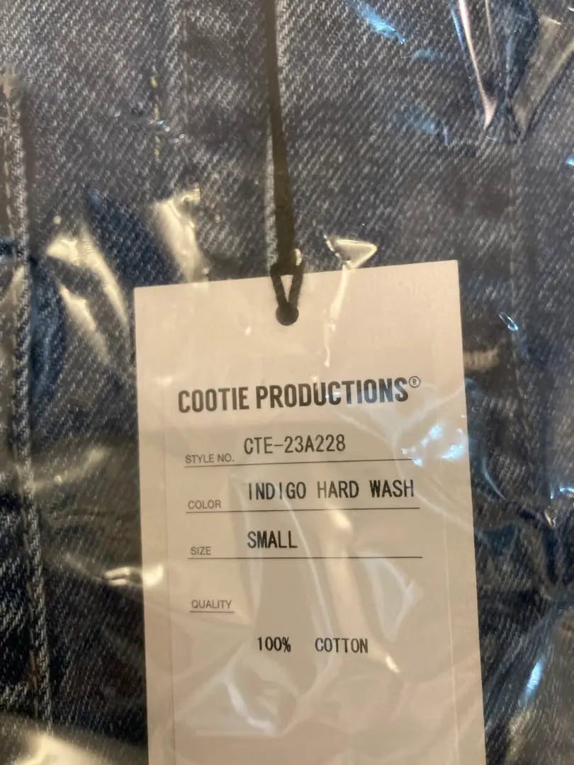 COOTIE PRODUCTIONS Denim Coverall