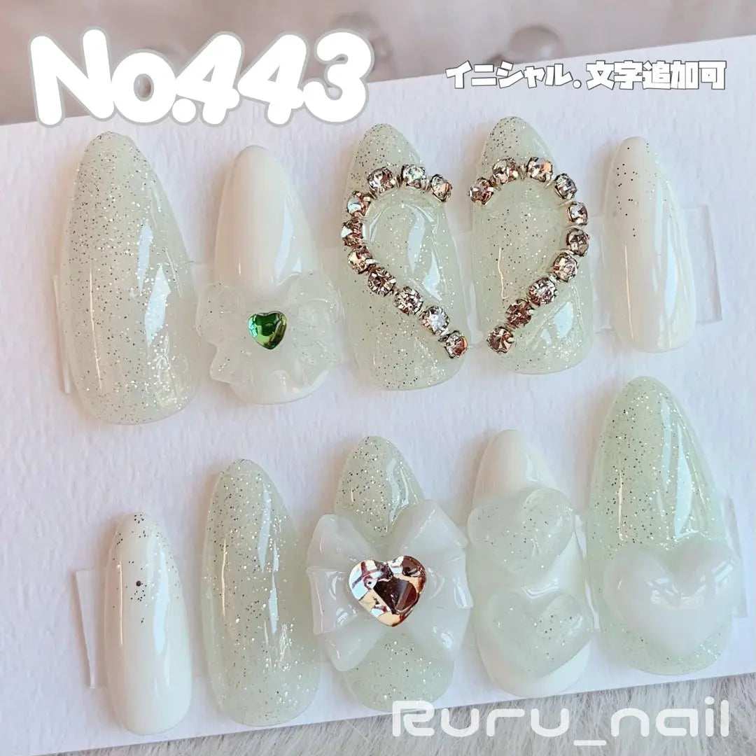 Nail Tip ❤︎ Opal Green Mass Production Landmine Korea Wanhong