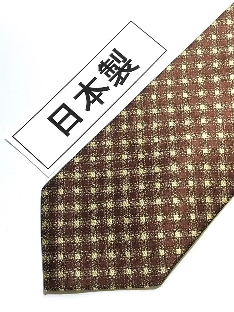 ⭕️Precio más bajo⭕️★Nuevo★Corbata estampada 100 % seda fabricada en Japón