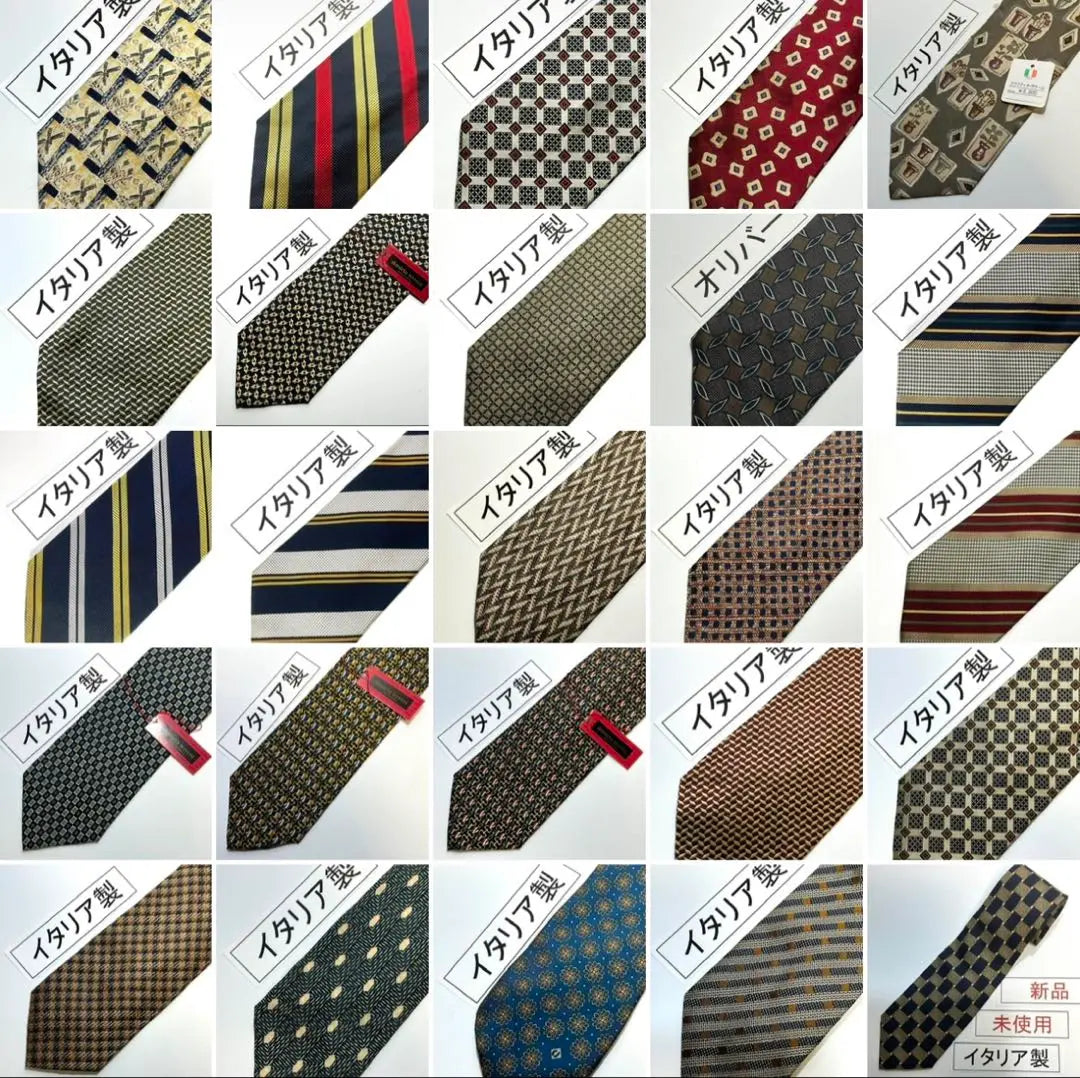 ⭕️Precio más bajo⭕️★Nuevo★Corbata estampada 100 % seda fabricada en Japón