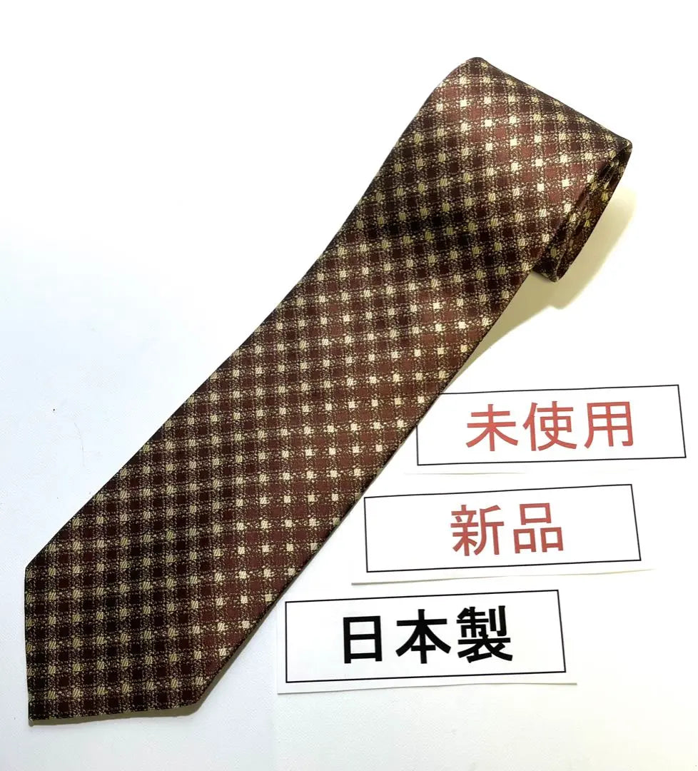 ⭕️Precio más bajo⭕️★Nuevo★Corbata estampada 100 % seda fabricada en Japón