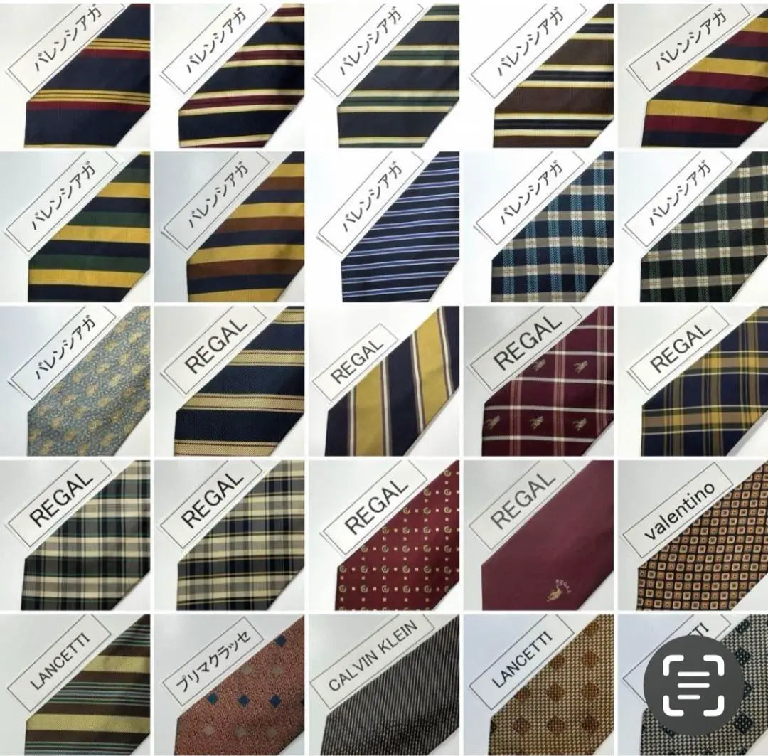 ⭕️Precio más bajo⭕️★Nuevo★Corbata estampada 100 % seda fabricada en Japón