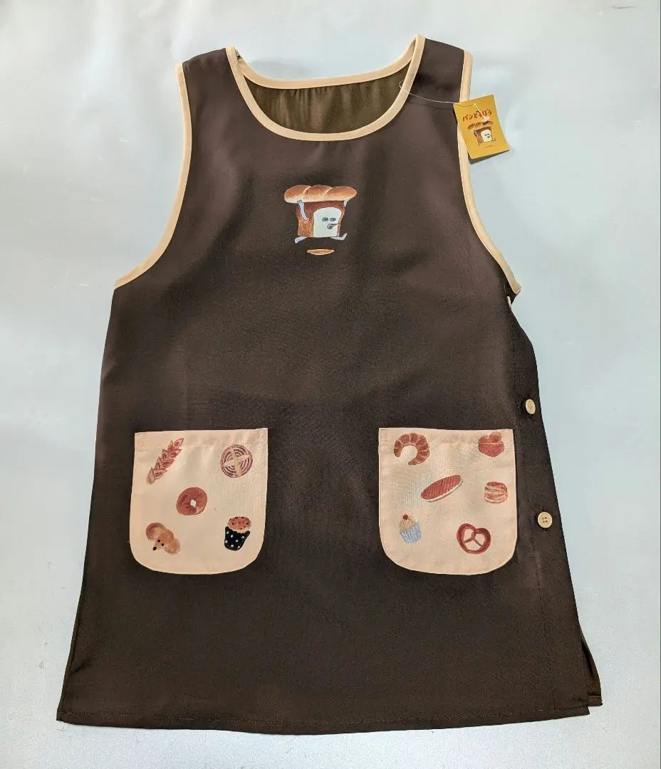 ★New, unused★Bread thief★Brown★M~L★Nursery teacher★Apron★