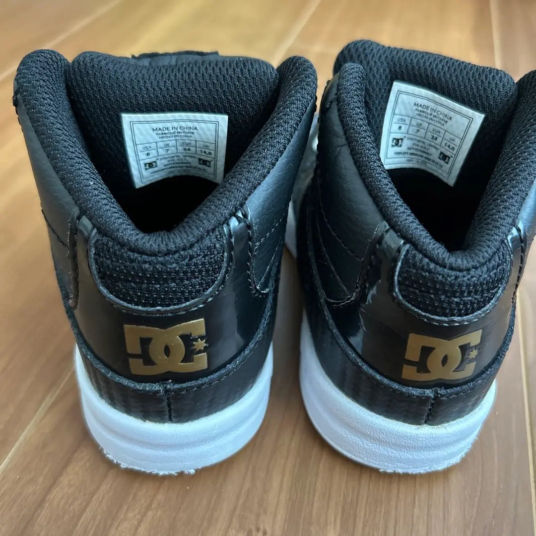 DC Black High Cut Sneakers 14cm