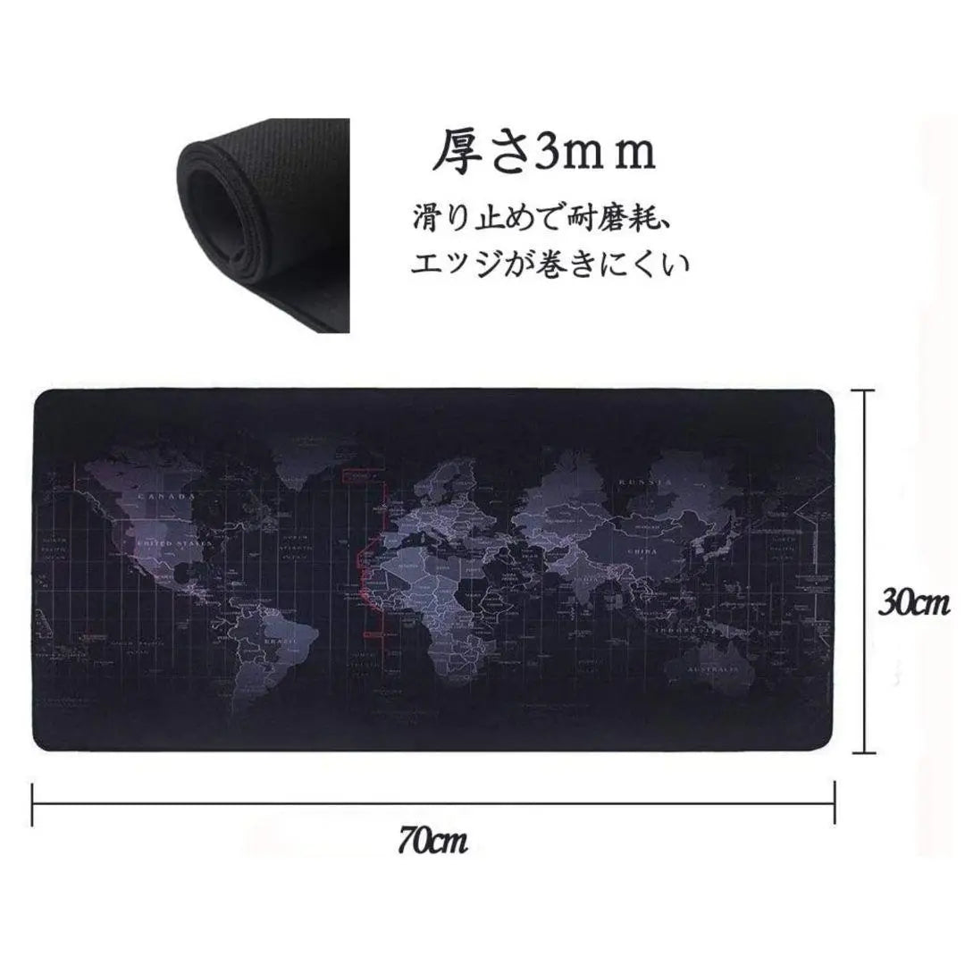 Large mouse pad, world map, gaming, non-slip, keyboard, horizontal, for work