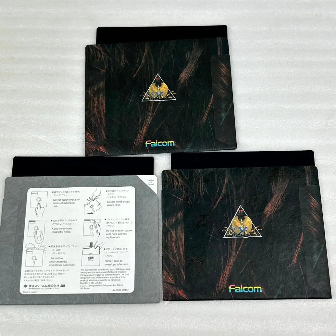 Ys II Ancient Ghost Final Chapter Floppy Disk Retro Games Treatment