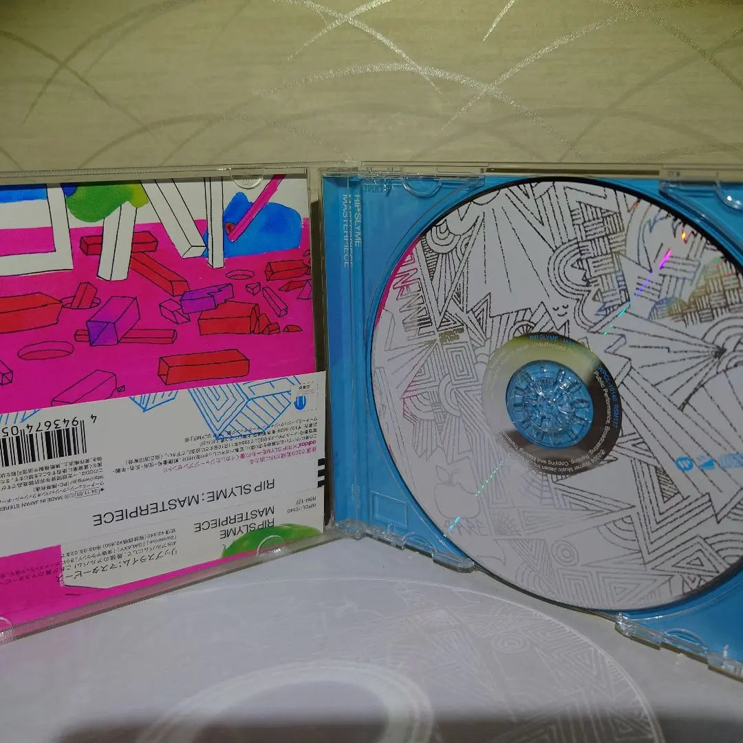 ⭐RIP SLYME⭐CD Album/3 Compilation