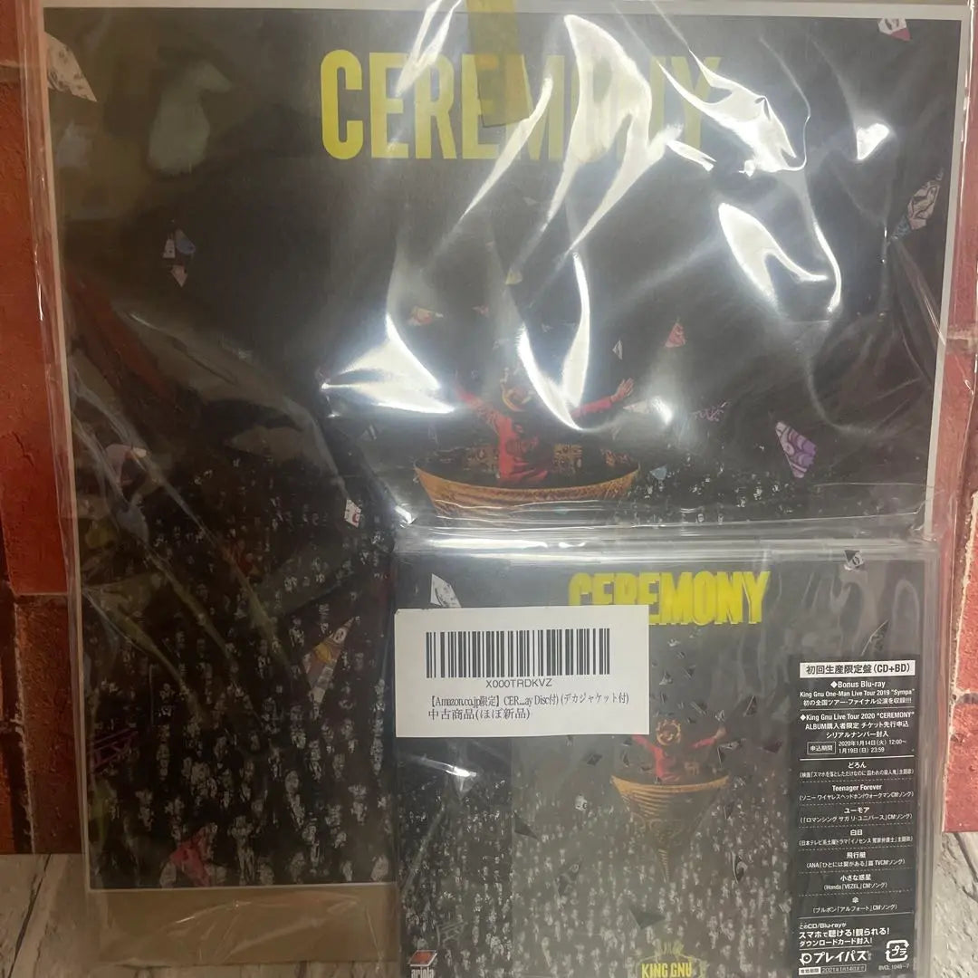 KING GNU CEREMONY First Press Limited Edition CD+BD