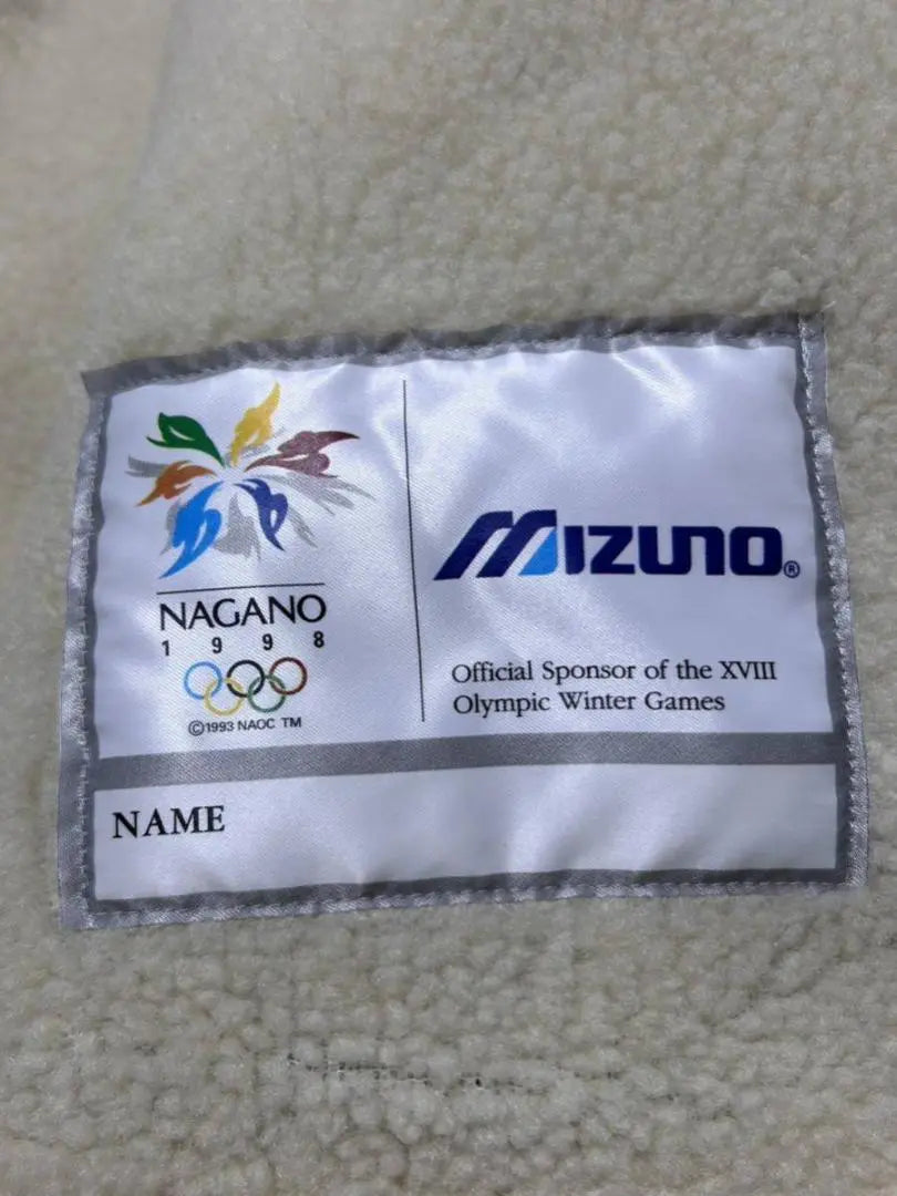 Super rare Nagano Olympics MIZUNO B-3 Boa Jacket Limited Replica