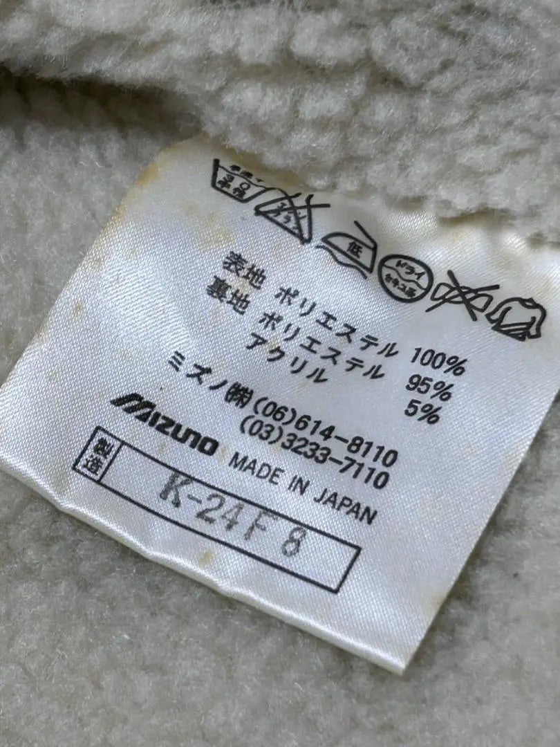 Réplica de edición limitada de la chaqueta MIZUNO B-3 Boa de los Juegos Olímpicos de Nagano