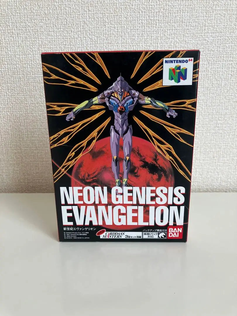 [Super rare and beautiful condition] N64 Neon Genesis Evangelion card unopened complete set