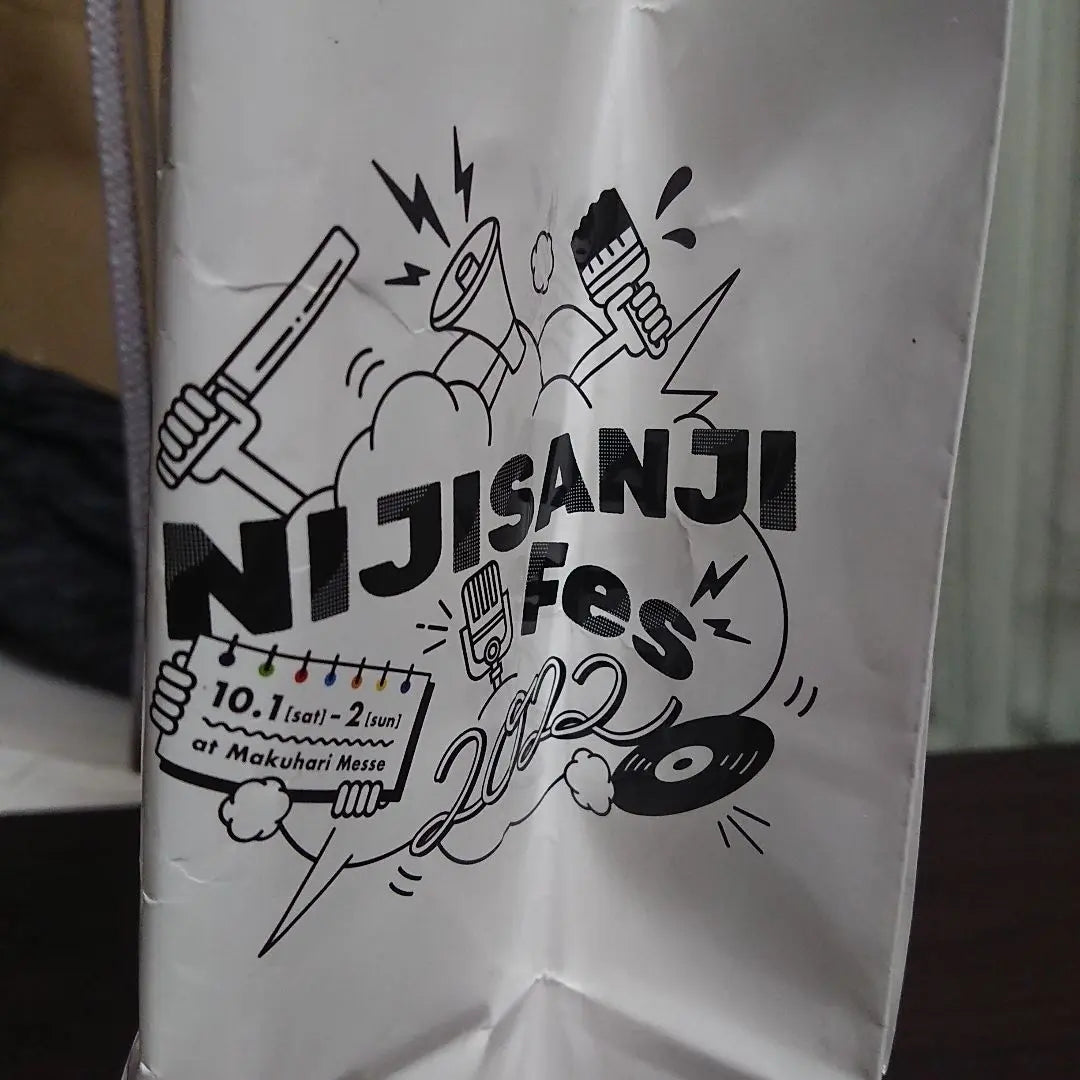 Nijisanji Shopper